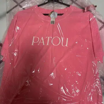 PATOU 로고 티셔츠