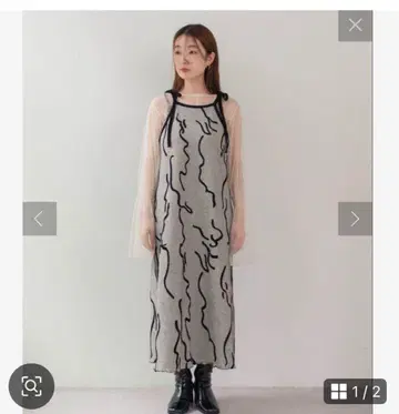 kastane 자카드 니트 원피스 그레이