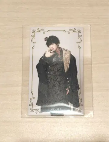 뮤지컬 벌스데이 방문객 혜택 아라마키 씨