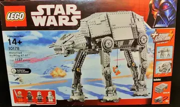 LEGO 모터라이즈 AT-AT 해외판 10178