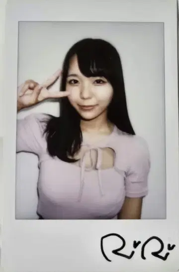 리리하루카 친필 사인 폴라로이드