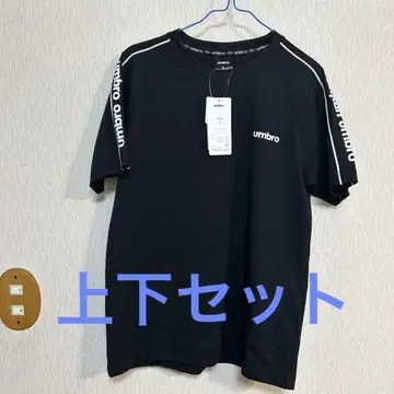 umbro 티셔츠 셋업