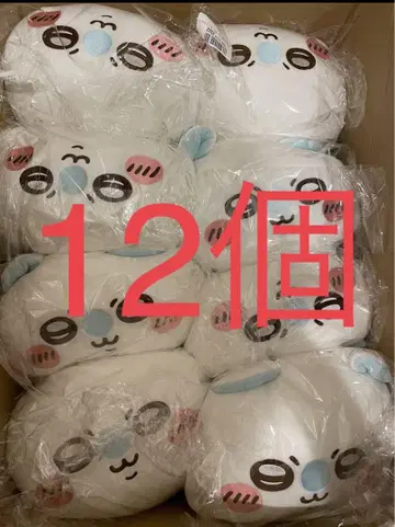 치이카와 쫀득 잠자는 BIG 봉제 인형 2 모몽가 x 12