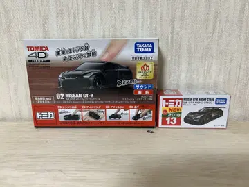 TOMICA 4D NISSAN GT-R 니스모 GT 5002 2대 세트