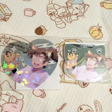 닌타마 란타로 젠포우지 이사쿠 난자타운 미니게임 반짝반짝 카드 마그넷
