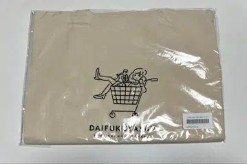 nqrse 다이후쿠야상 토트백