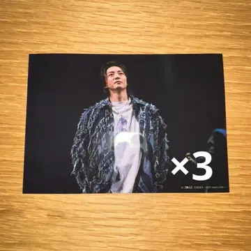 7ORDER 온라인 가챠 랜덤 브로마이드 나가츠마 레오