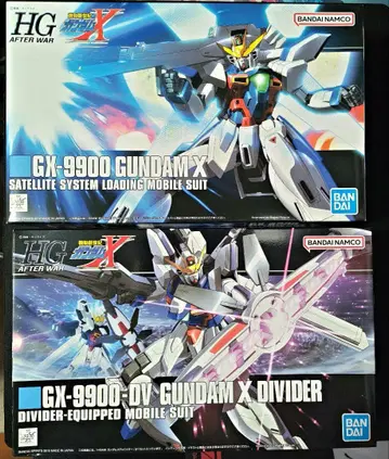 HG 건담X & 건담X 디바이더 세트