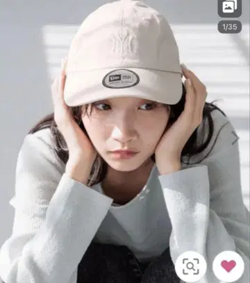 캐주얼 클래식