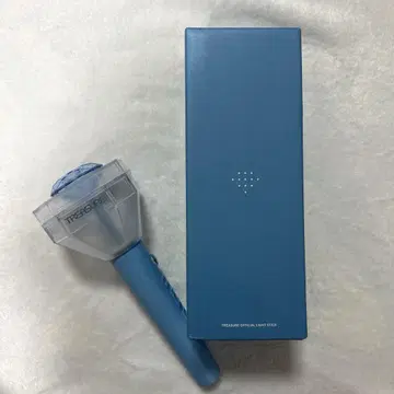 TREASURE 응원봉 파랑 박스 포함