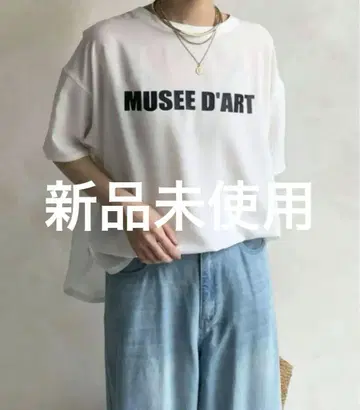 DOUDOU 백 버튼 조젯 로고 TEE 화이트