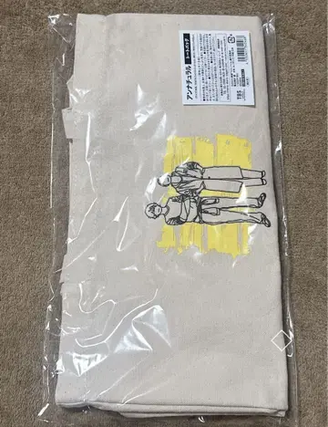 드라마 언내추럴 토트백 미스미 미코토 나카도 계열