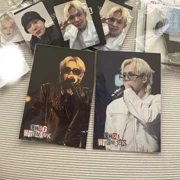 TREASURE 현석 세트