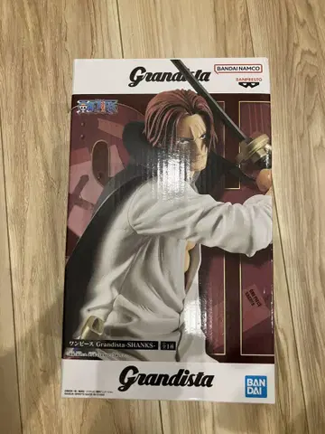 Grandista 샹크스 피규어