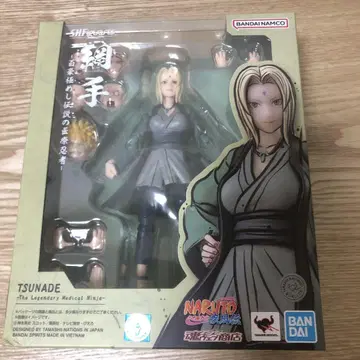 S.H.Figuarts  - 백호 극한의 전설의 의료 닌자