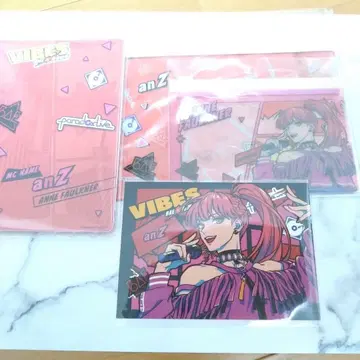 파라라이 G 복권 BAE 안 Z B 상 C 상 더블 찬스