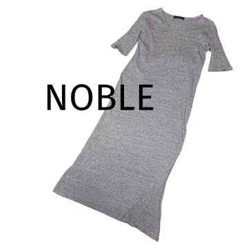 NOBLE 노블 그레이 롱 니트 원피스 반팔