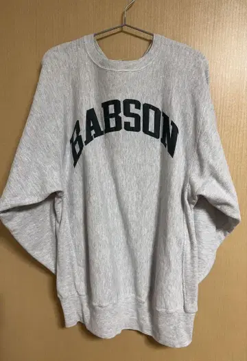 90s USA 'Champion' reverse weave sweat