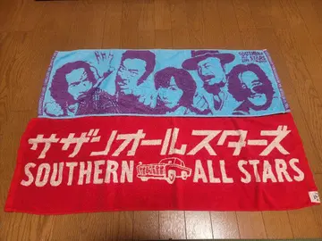 사잔 올스타즈 타월