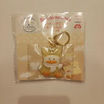 산리오 남코에서 오시이로 컬러풀 버스타임 볼록 키링 페클