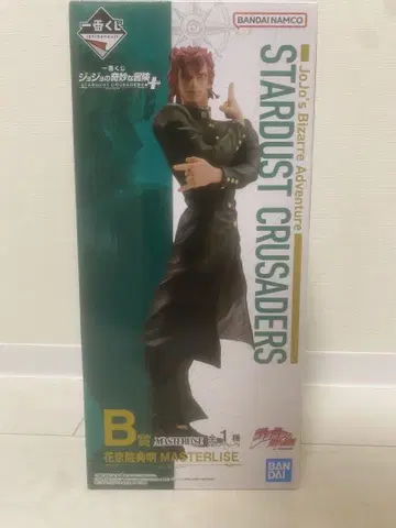 죠죠 제일복권 B상 꽃쿄인