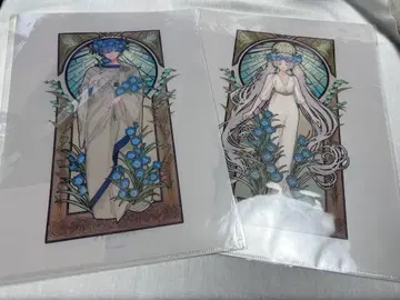 장송의 프리렌 전 클리어 파일 프리렌 무샤풍 타로 2장