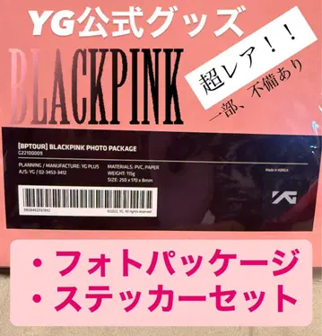 BLACKPINK PHOTO PACKAGE 사인 카드 세트