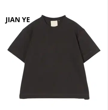 25SS 지안 예 서클 티셔츠