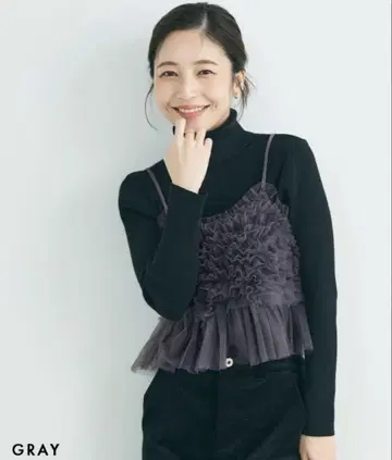 BASEMENTonline 튤 뷔스티에 베이스먼트온라인 그레이