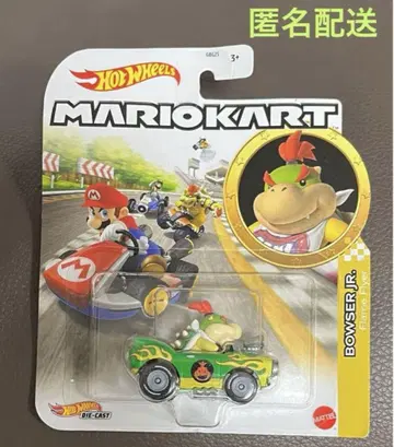 핫휠 마리오 카트 쿠파 주니어 Bowser Jr.