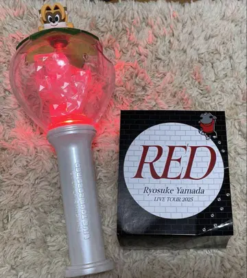 Ryosuke Yamada LIVE TOUR 2025 응원봉