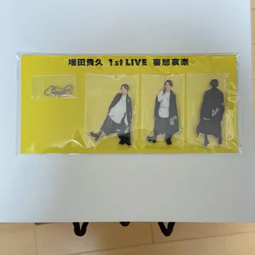 마스다 타카히사 1st LIVE 아크릴 스탠드 기쁨, 분노, 슬픔, 기쁨