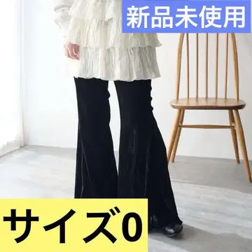 Kastane 카스타네 튤 벨로아 팬츠 블랙 사이즈 0