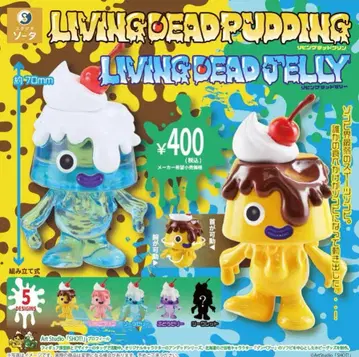LIVING DEAD PUDDING & LIVING DEAD JELLY