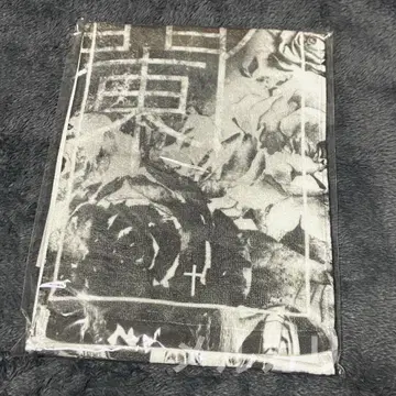 란 굿즈 머플러 타월