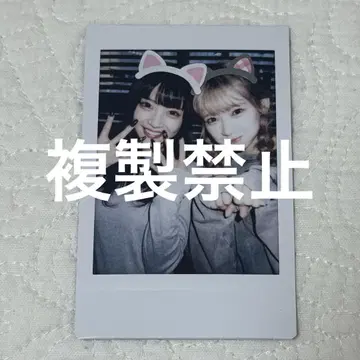 REIRIE 쿠로미야 레이 카네코 리에 폴라로이드 씰 포함