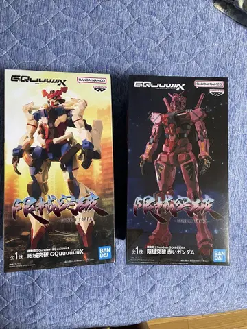 기동전사 Gundam GQuuuuuuX 지크액스 빨간 건담 한계돌파