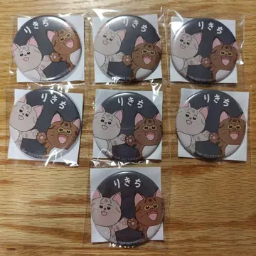 닌자 타마 난자 타운 닌자 스크래치 C상 캔뱃지 야마다 리키치