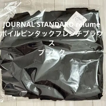 새상품 relume 보일 핀턱 프렌치 블라우스