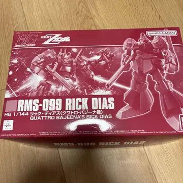 HG RMS-099 RICK DIAS 1/144 릭 디아스 콰트로