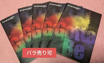 A! group Gotta Be 노트