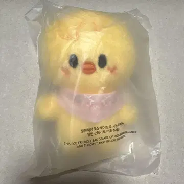 스트레이키즈 SKZOO 포가리 10cm