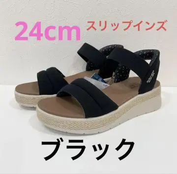 스케쳐스 슬립인스 SKECHERS 밥스 선레이