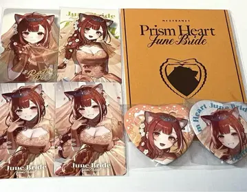 니지산지 Prism Heart 6월의 신부 카드 캔뱃지 쁘띠