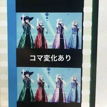 극장판 우타프리 탭나이 특전 시계 부품 카루나이 전원 진라이