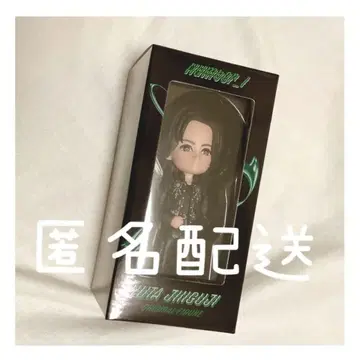 진구지 유타 미개봉 새상품 Number_i 넘버아이 피규어