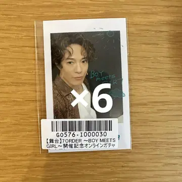 7ORDER 온라인 가챠 폴라로이드풍 미니 사진 사나다 유마