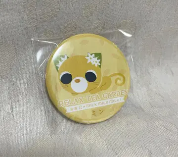 차 개 캔뱃지 민 MILK MILK MILK! 차 고양이