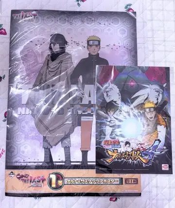NARUTO 극장판 THE LAST 나루티메트 스톰 클리어 포스터