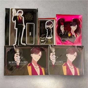 림보 버스타페 CLUB BUSTAFELLOWS Limbo